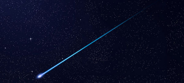 осколок астероида в Екатеринбурге
