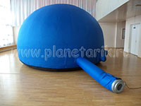 Труба для нагнетания воздуха