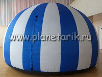 Мобильный планетарий с сине-серебристым куполом